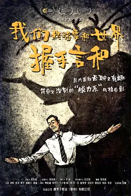 玖玖玖在线