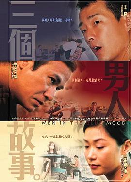 视频一区色眯眯视频在线